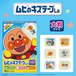 lin lin Profile Picture